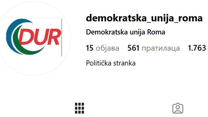 Stvoriti mehanizam za Rome